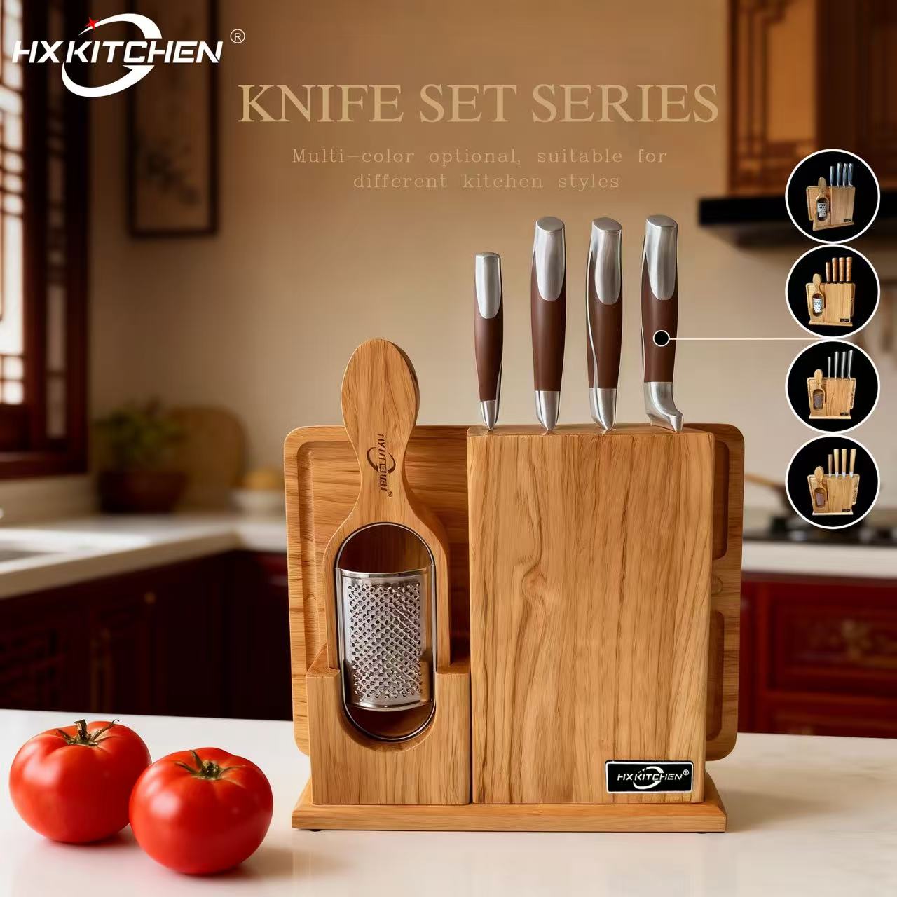 HX Kitchen 企业介绍横幅